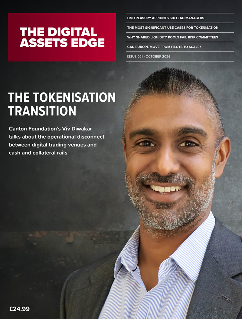 Latest issue front cover image