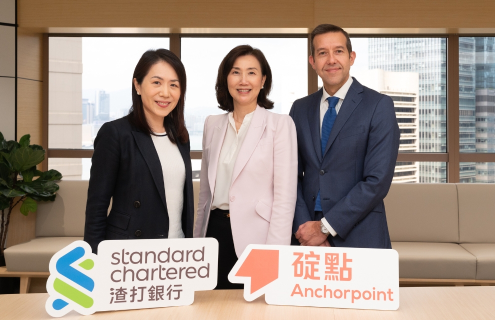 Generic business image for news article